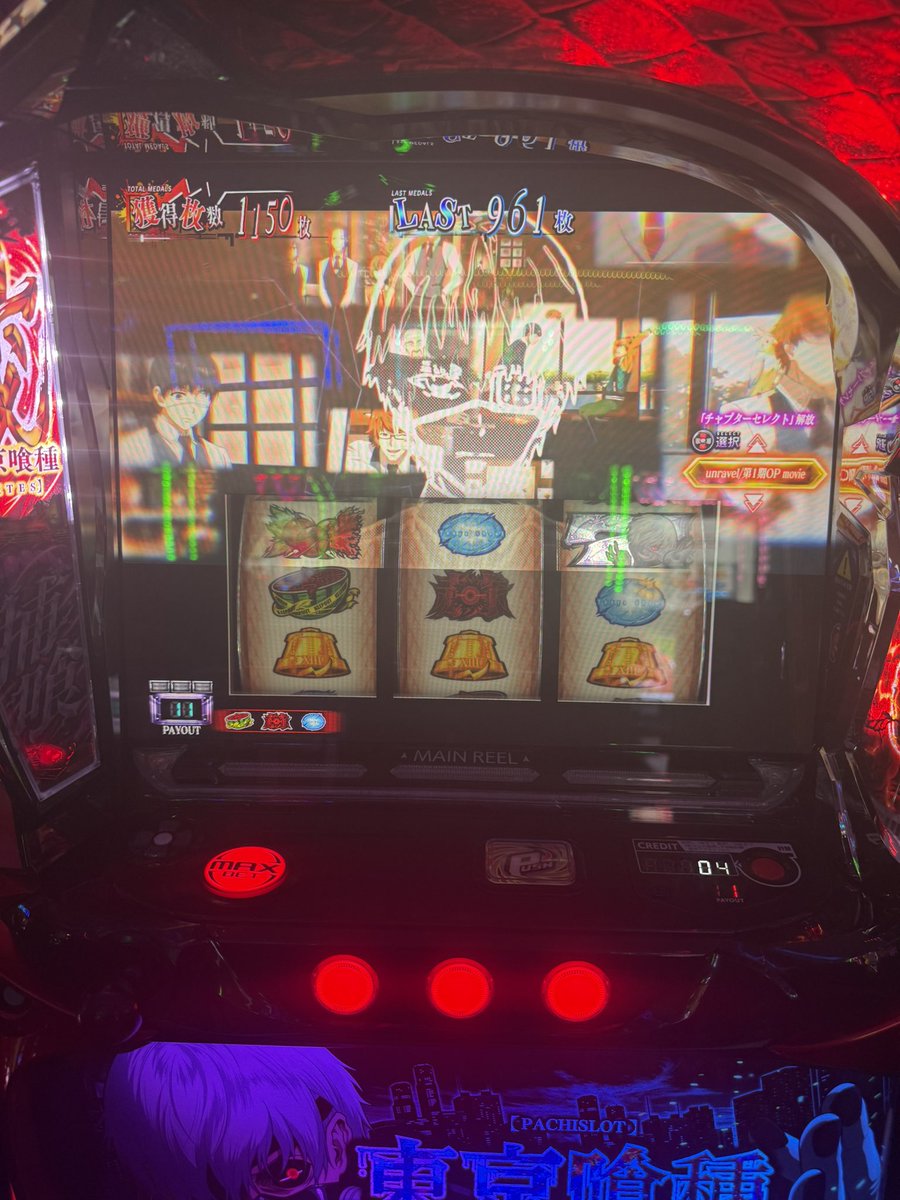 レン様👑💋TSG (@ren_sa_ma_) / Posts / X