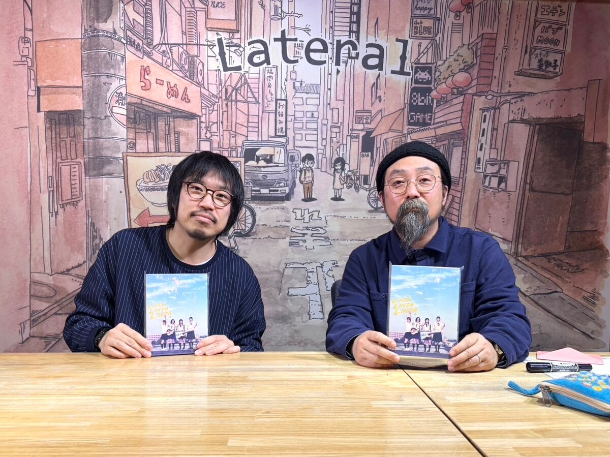 eiga_natalie's tweet photo. 山下敦弘と向井康介が「リンダ リンダ リンダ」語る「20年、みんながんばってきた」
https://t.co/9fMCF0yVpY

「望の『こういうときのことって忘れないからね』っていうセリフは望の言葉じゃなく俺たちの言葉なんです」

#リンダ4K #リンダリンダリンダ https://t.co/I2H76ECCZo