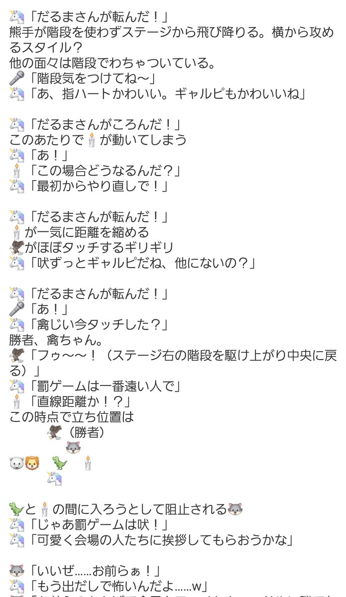ゼン tweet media