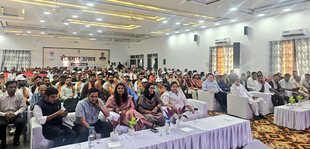 एक क्लिक, सुरक्षा की ओर।
माननीय प्रधानमंत्री श्री <a href="/narendramodi/">Narendra Modi</a> जी ने आज #राजस्थान के अजमेर से की #HPV टीकाकरण की राष्ट्रव्यापी शुरुआत।
अपनी बेटी की #HPV वैक्सीन के लिए #U_WIN डिजिटल प्लेटफार्म पर रजिस्टर करें और अपॉइंटमेंट बुक करें:
uwin.mohfw.gov.in/home
HPV वैक्सीन 14 वर्ष की