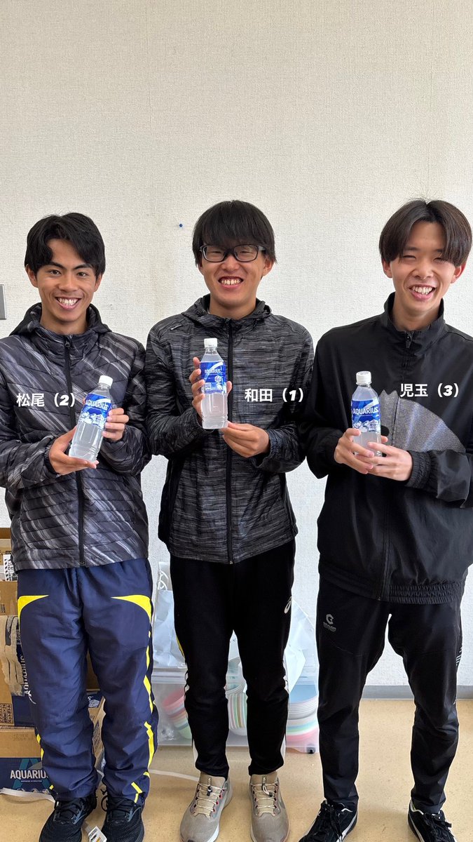 和田(1)のご家族よりアクエリアスの差し入れをいただきました！
ありがとうございます😊

水分補給に使わせていただきます🏃‍➡️🏃‍➡️