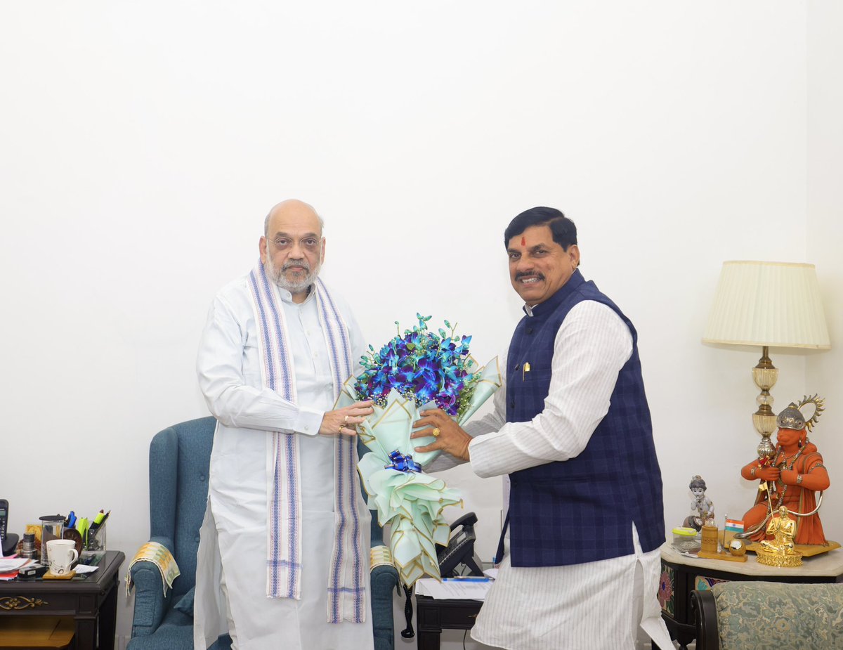 गृहमंत्री कार्यालय, HMO India tweet media