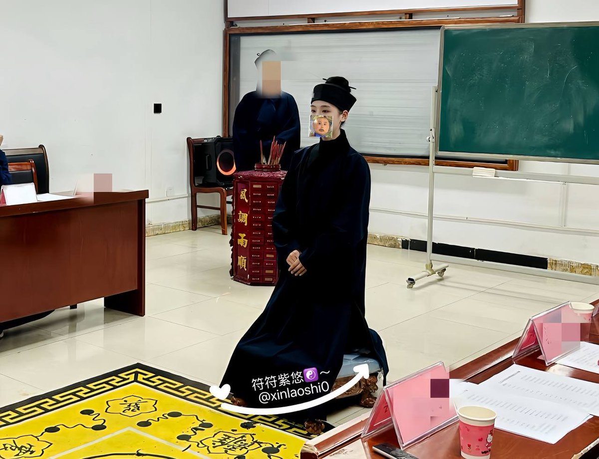 符符紫悠☯️～ tweet media