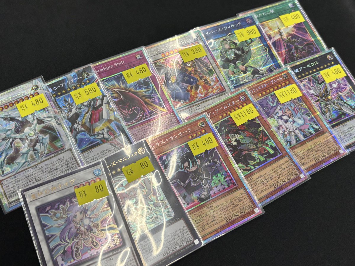 ✨遊戯王OCG✨ 最新弾 ✨LIMIT OVER COLLECTION -THE HEROES