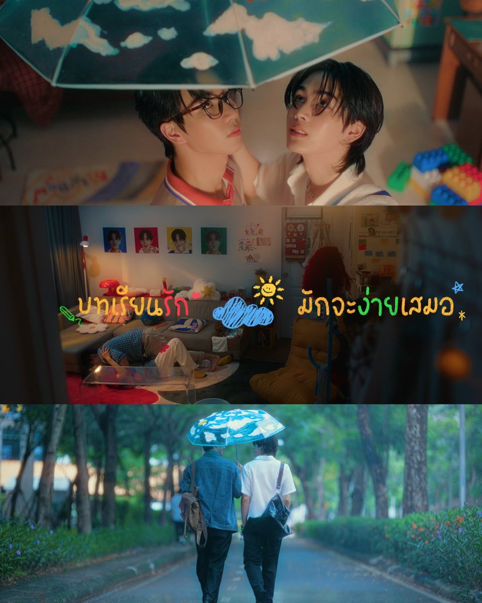 นักเรียนทุกคนเตรียมพร้อม! บทเรียน “รัก” กำลังจะเริ่มขึ้นแล้ว!!💖📖

#LoveYouTeacherSeries
<a href="/perthppe/">PERTHPPE</a> <a href="/Ppsanta/">Santapp</a>