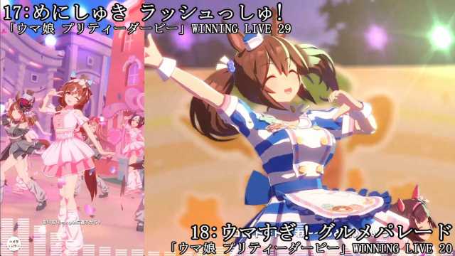 【5周年記念】ウマ娘プリティーダービー FIFTH ANNIVERSARY MEDLEY【ニコニコメドレー】
nicovideo.jp/watch/sm459873…

#sm45987350
#ニコニコ動画

正直今回のメドレーで一番の挑戦だったのはこのパート
カワイイ曲わからなさ過ぎていろんな曲聴きまくって作り上げた