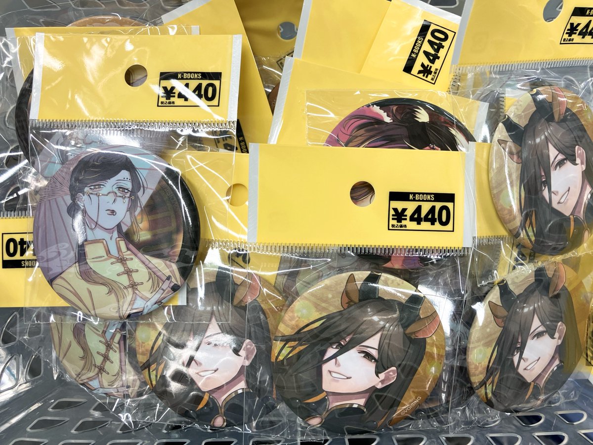 入荷情報】 いれいす 缶バッジやアクキー、アクリルスタンドなど 各種