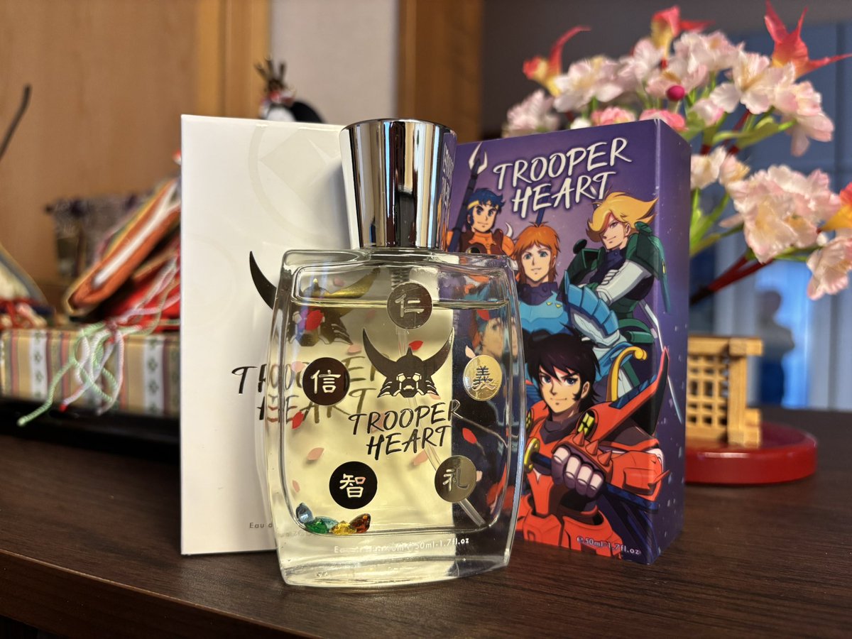 香水。完全にビジュアル買いしました。