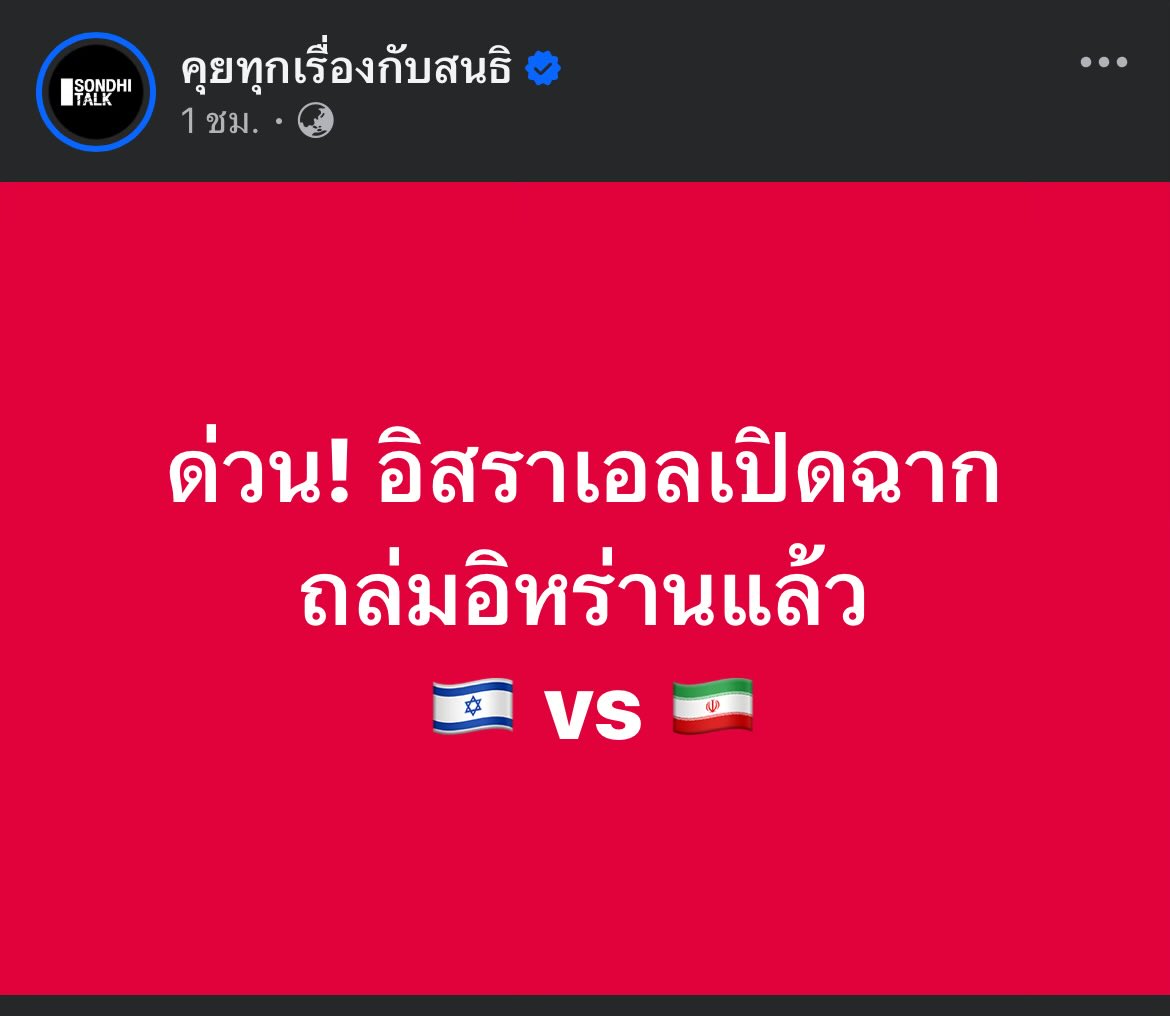 “C" 💜 Tech 💜 King ๑๐๙ 💜 𝕏 tweet media