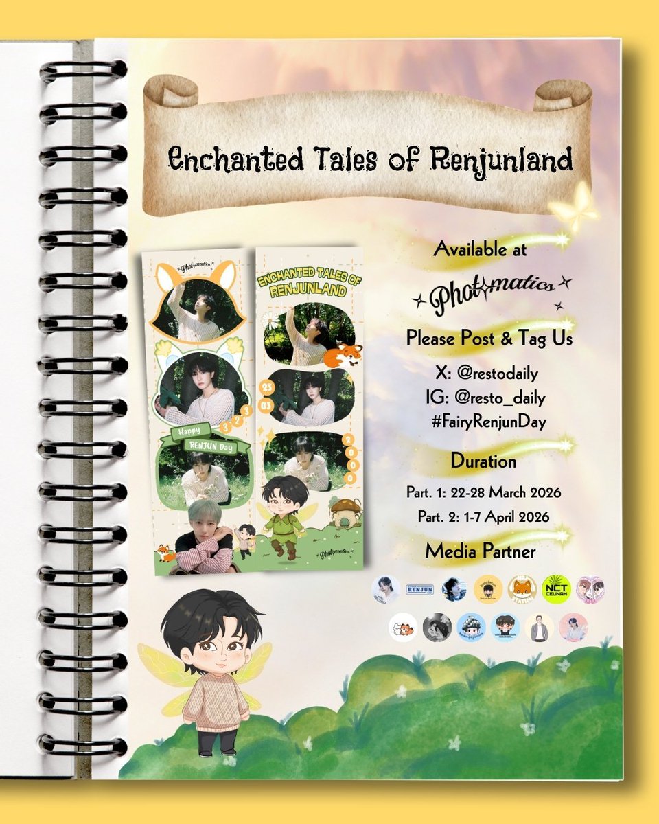 HRJ STATION tweet media