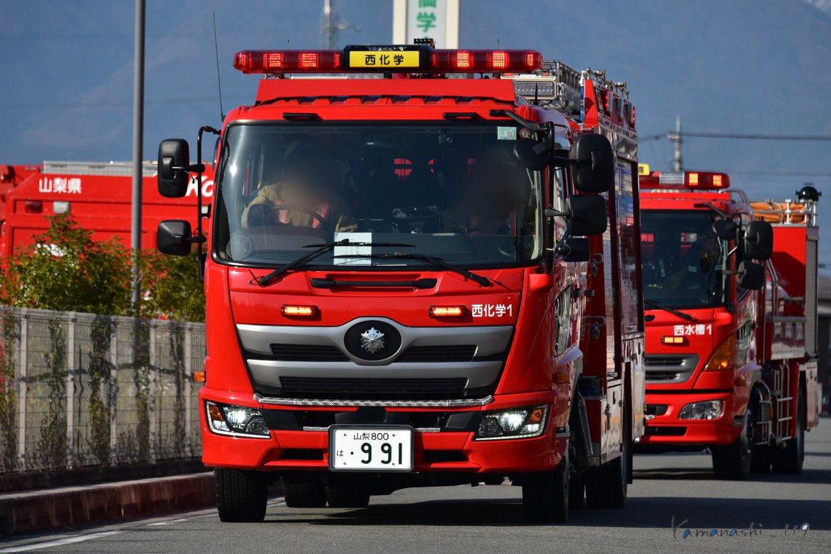 Yamanashi_119 tweet media