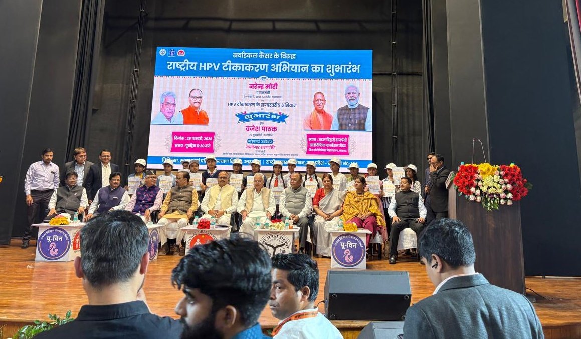 HPV vaccination launched in #UttarPradesh by Hon'bl Dy CM <a href="/brajeshpathakup/">Brajesh Pathak</a> 
15 Girls received digital vaccination certificates generated by U-win after vaccination <a href="/kgmu_medical/">KING GEORGE MEDICAL UNIVERSITY, LUCKNOW, UP, INDIA</a> <a href="/nhm_up/">NHM UP</a> <a href="/AmitGhoshIAS/">Amit Ghosh</a> <a href="/upfamilywelfare/">UPFamilyWelfare</a> <a href="/sepioup/">SEPIOUP</a> <a href="/MoHFW_INDIA/">Ministry of Health</a>
