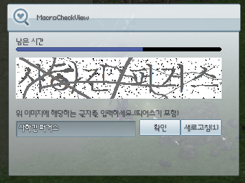 결최 tweet media