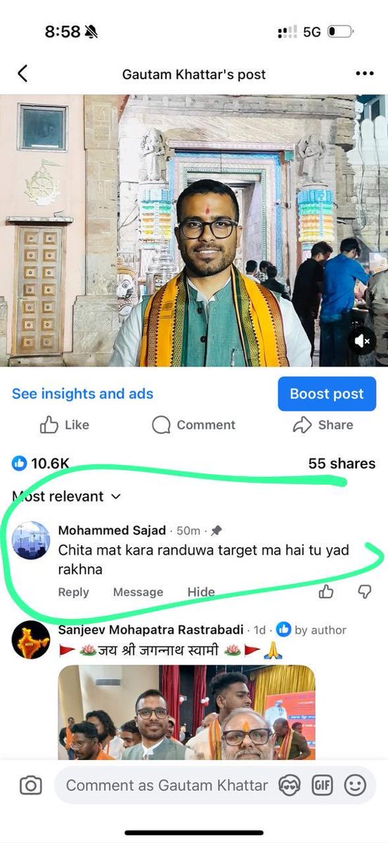 <a href="/DehradunPolice/">Dehradun Police Uttarakhand</a> <a href="/pushkardhami/">Pushkar Singh Dhami</a> कल सलीम वास्तविक पर रमजान के महीने के शुक्रवार को अत्यंत घातक हमला हुआ है ! मुझे आए दिन इस प्रकार के कमेंट प्राप्त होते हैं पूर्व में भी आपके संज्ञान में यह विषय लाए गए हैं ! इस तरह के हमलों के बाद इन धमकियों को बिल्कुल भी नज़रअंदाज़ नहीं किया जा