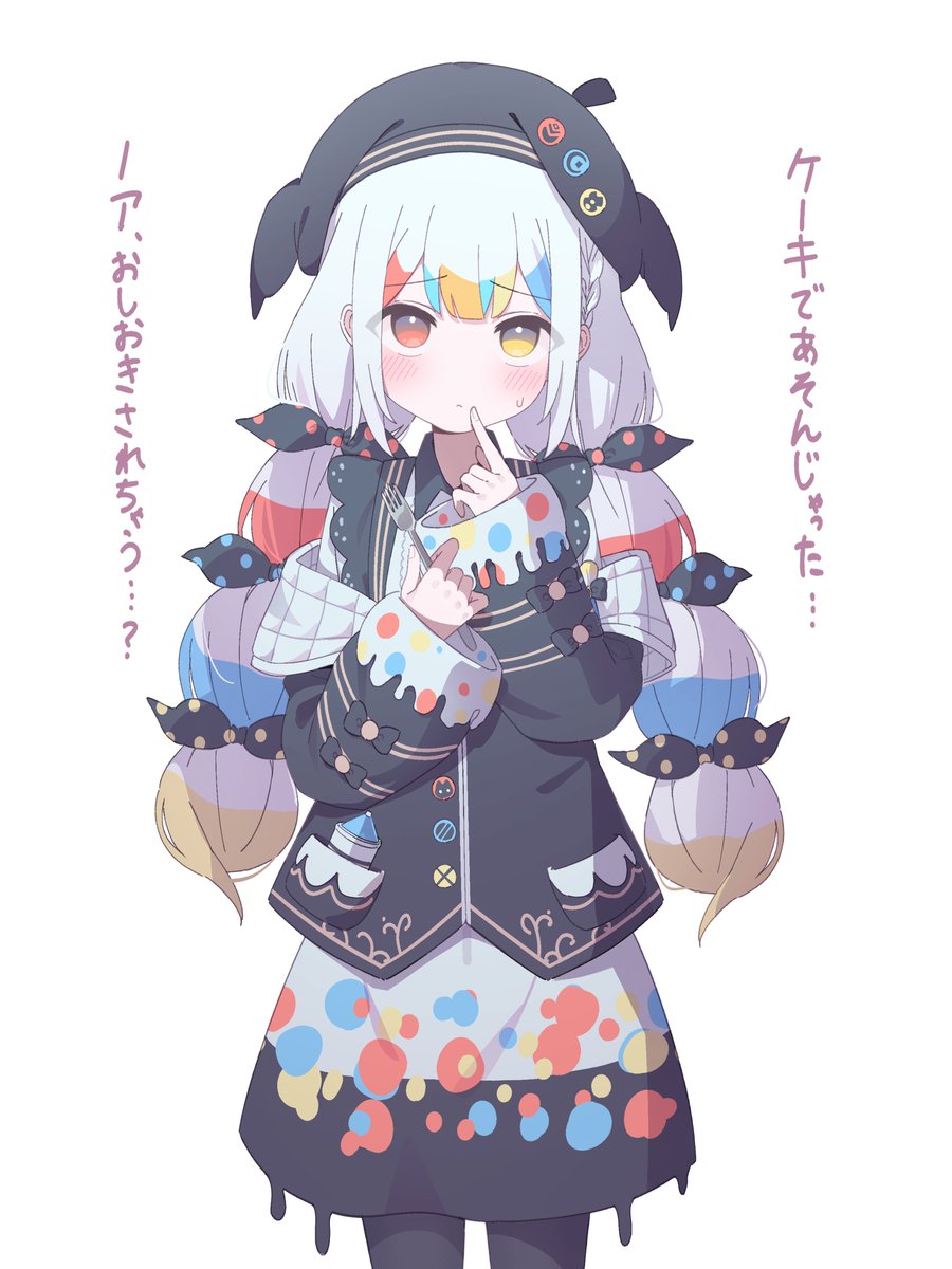 ねぎま💐 tweet media