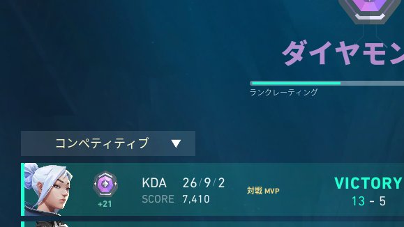 ボンビーボーイ tweet media