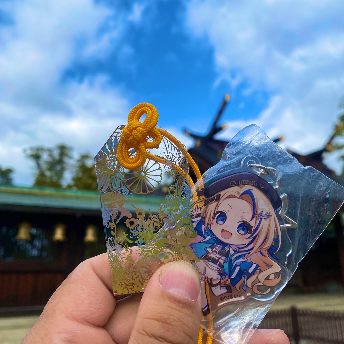 聖地巡礼⛩️ 同じお守りを買ってきました✨ 絶対ご利益ありそう