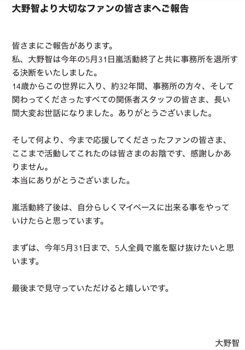 ooookomekami's tweet photo. 😭 https://t.co/jSe4G9bzQ5