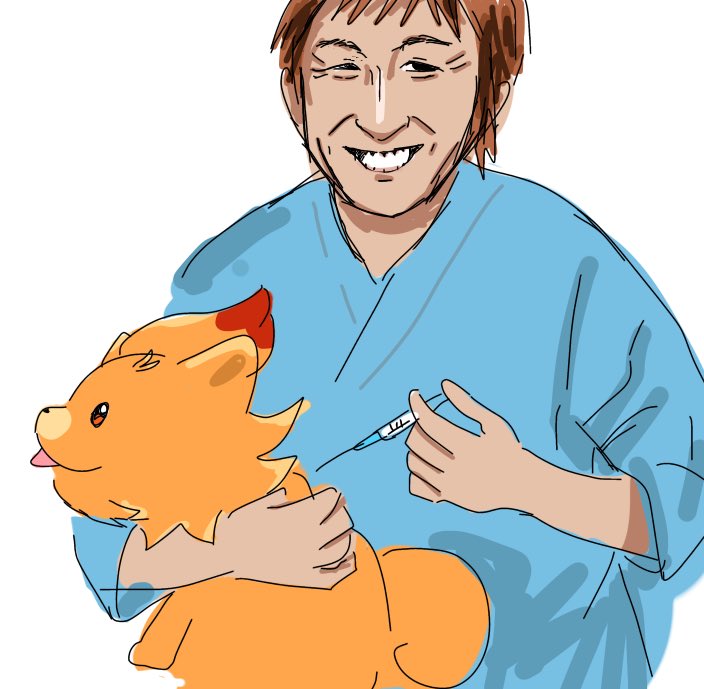 imp (@imP810) / Posts / X