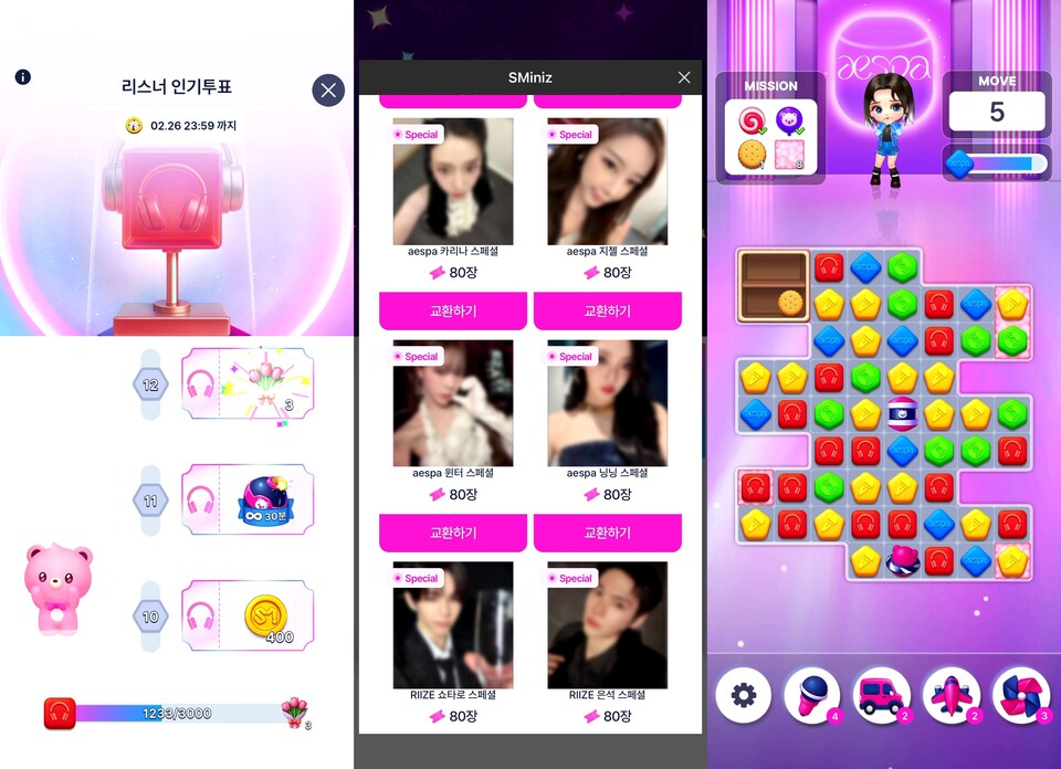 ตัวละครและการ์ดน้องหนาวในเกม SMiniz เกมมือถือแนวจับคู่ 3 ที่นำเสนอโดย Kakao Games ร่วมกับ Metabora และ SM การผสมผสานระหว่างไอดอลและเกม มายสามารถโหลดมาเล่น สะสมการ์ดน้องหนาวและเอสป้ากันได้นะคะ 🎮

#WINTER #윈터 #น้องหนาว
#aespa <a href="/aespa_official/">aespa</a>