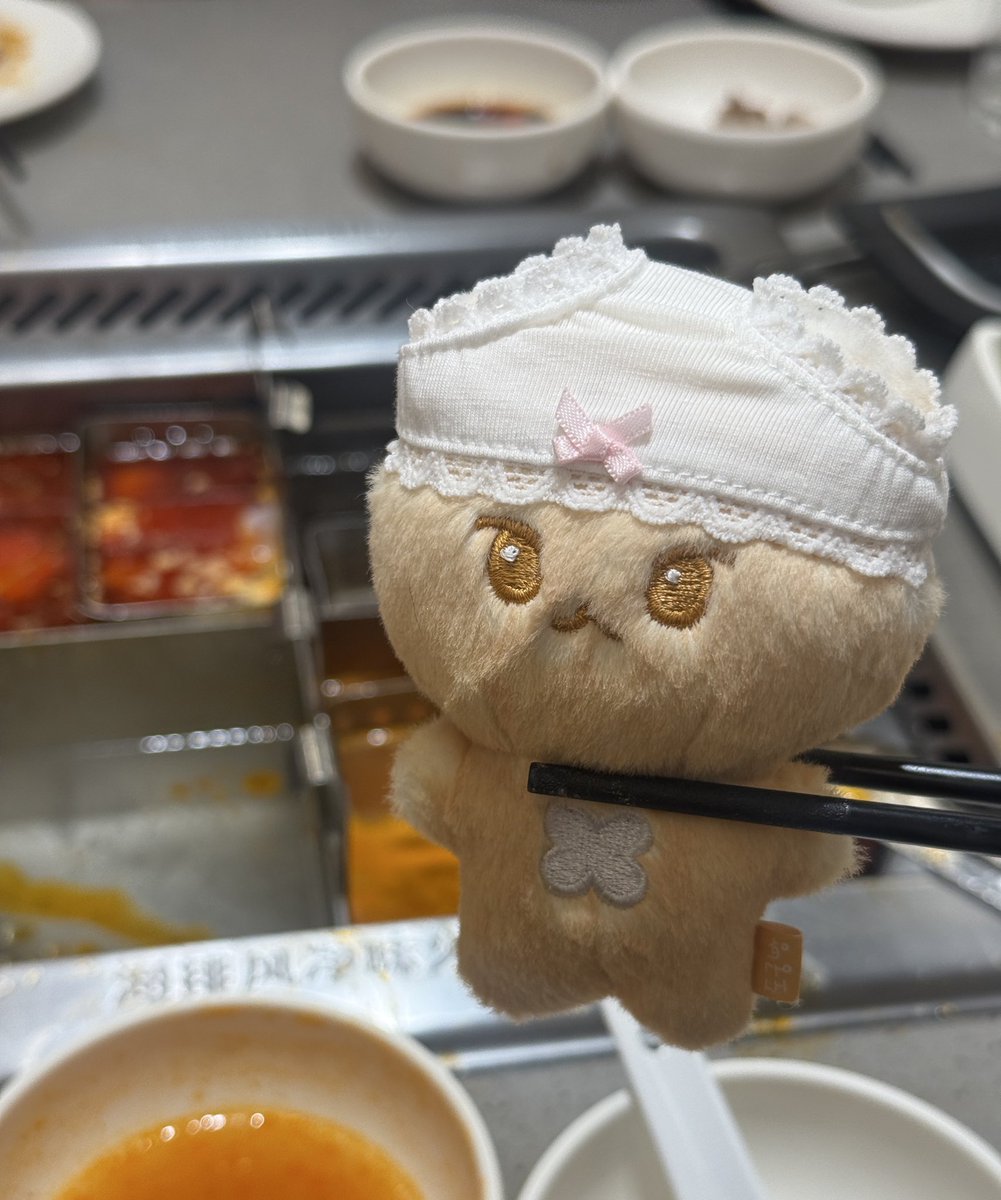 아궁빤쓰