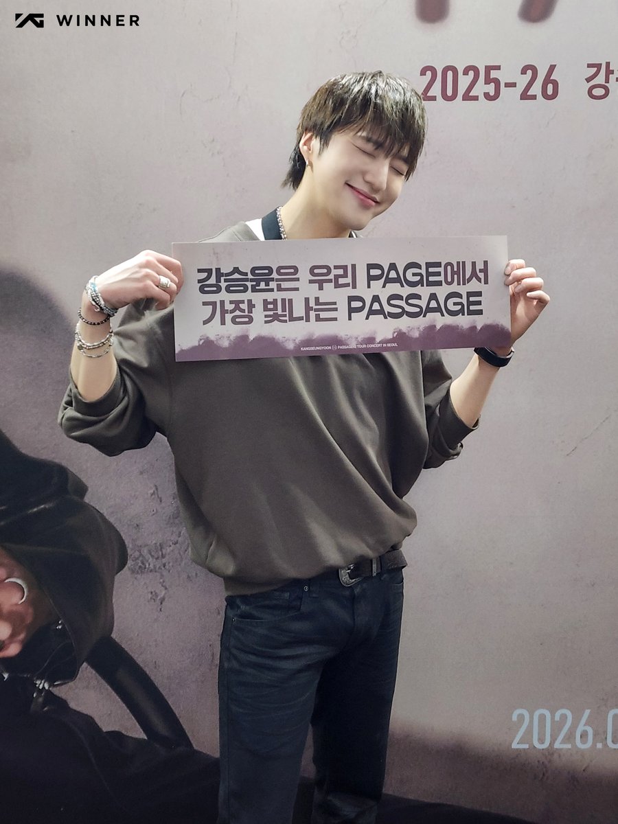 #THANKUINNERCIRCLE

PASSAGE #2 CONCERT TOUR의 여섯 번째 페이지!

무대 위에서 바라본 인서들의 눈빛이
유난히 더 반짝여 보였던 서울 콘서트 DAY 1️⃣!

인서와 함께 또 하나의 소중한 페이지를
채워갈 수 있어서 정말 행복했습니다🫶
내일 공연도 기대해주세요!💙

#KANGSEUNGYOON #강승윤 #YOON