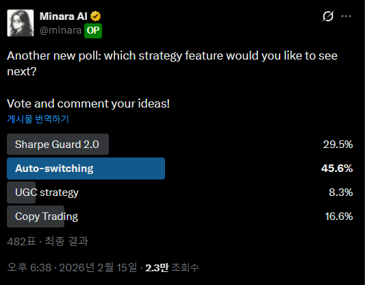 Sati_국제백수 l Premium+ tweet media