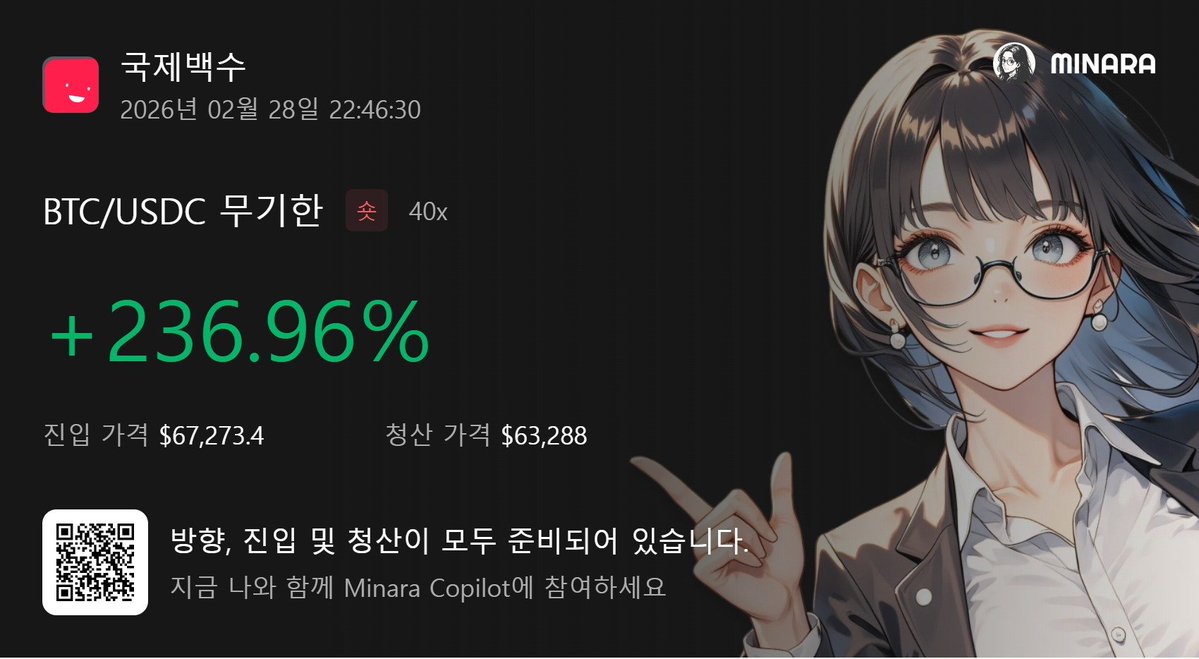 Sati_국제백수 l Premium+ tweet media