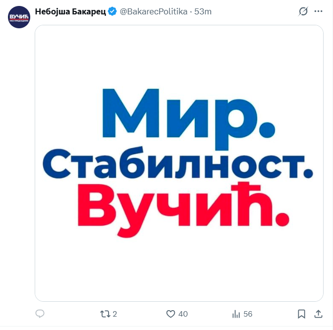 SerbianInfidel's tweet photo. Po običaju, sekta moralni gubavaca ponovo lešinari na tuđoj pogibiji i tragediji... https://t.co/QV2r1cbSs4