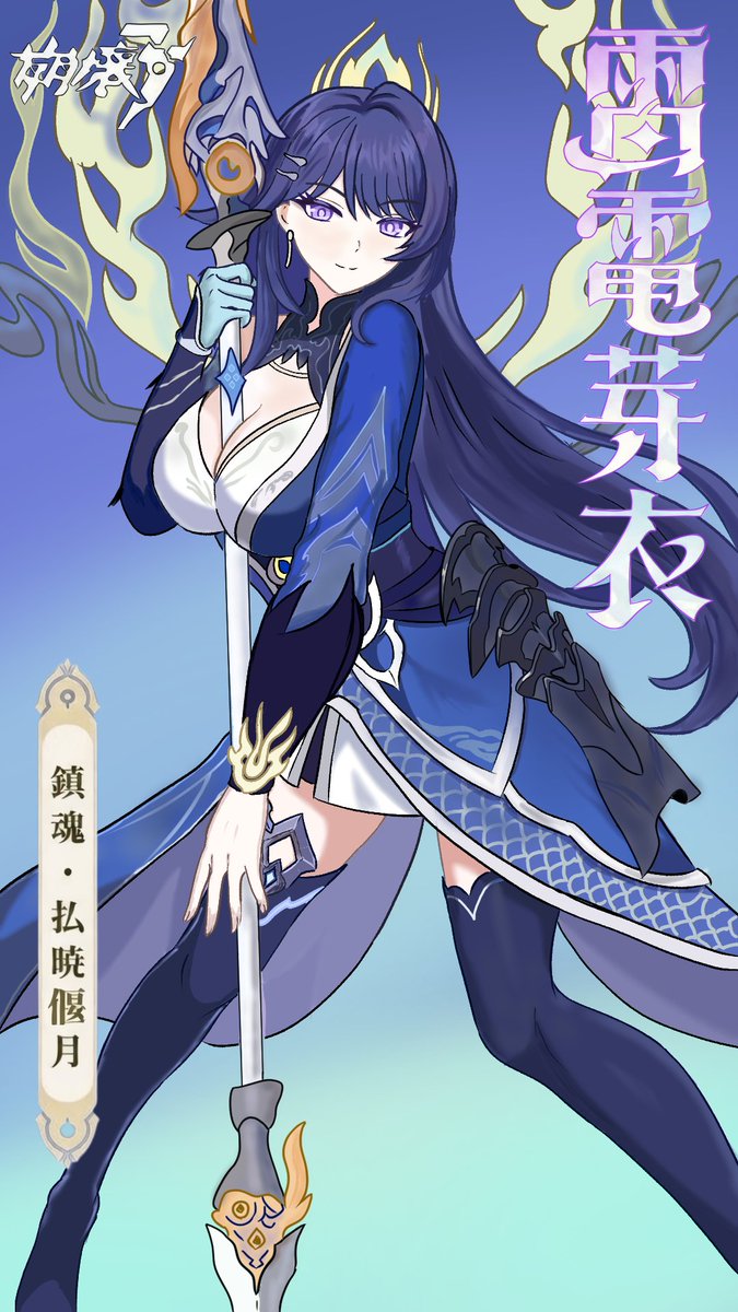 あくあまりんtA (@AquaMarine725) / Posts / X