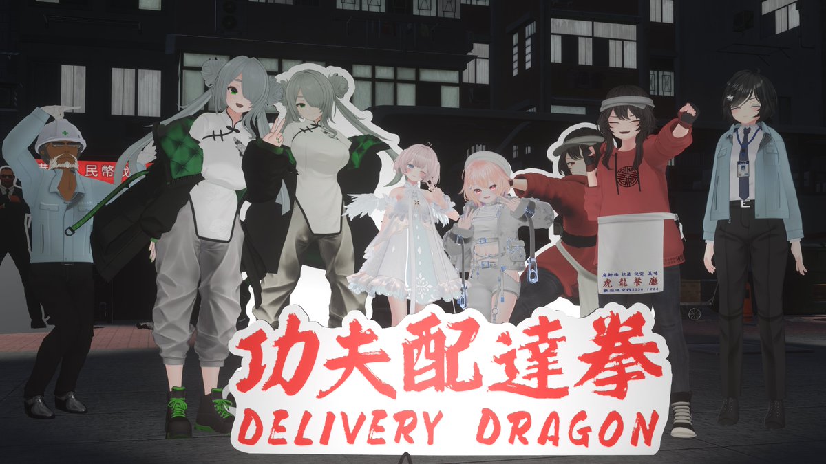 開場しました！✨
担当者（ID:MATUBOKK.JP）または各スタッフへ参加をお願いします！