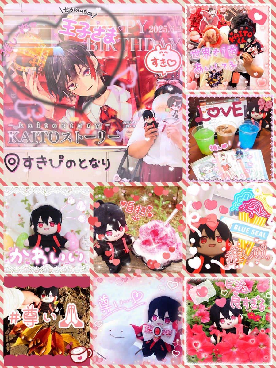 菅原みのり(すごく手遅れなオタク) tweet media