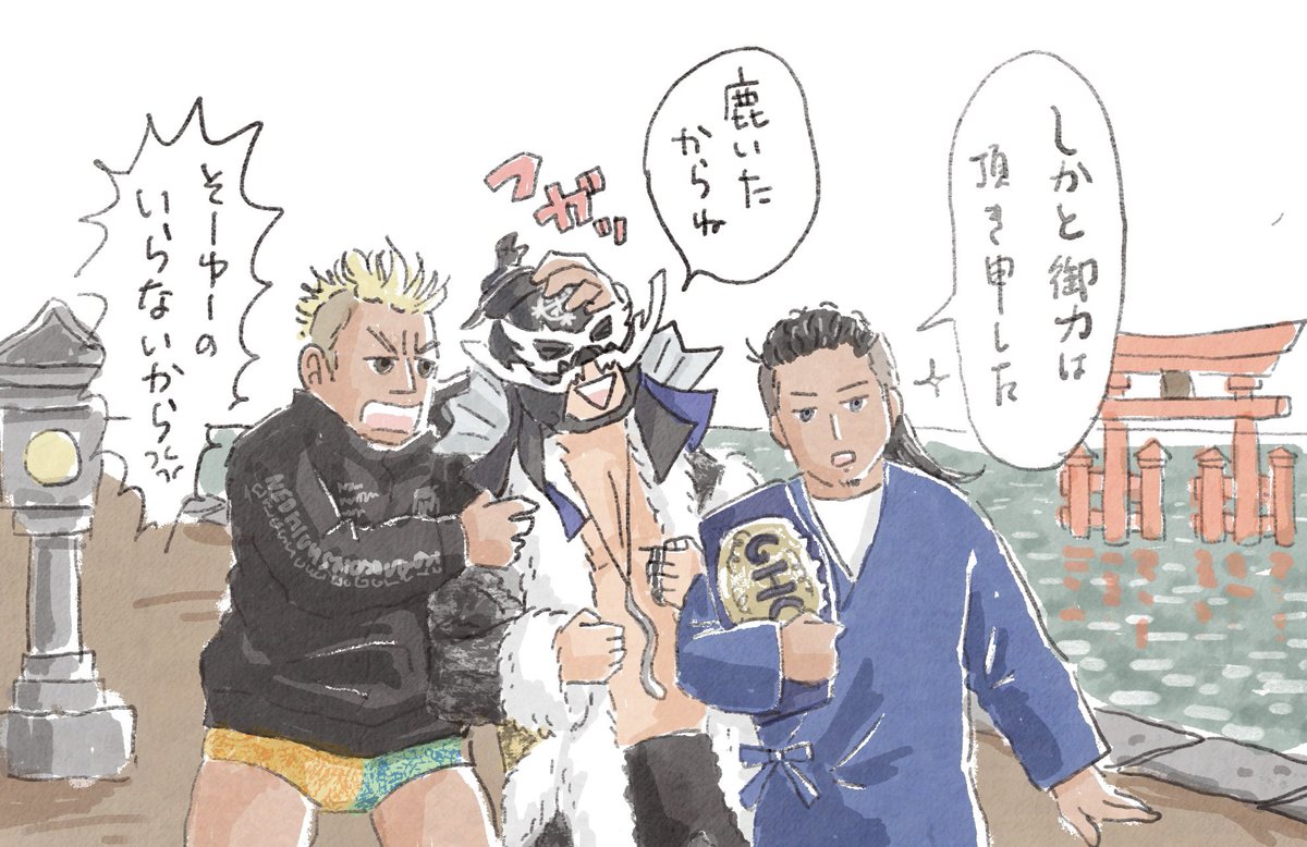 歌う歌子 tweet media