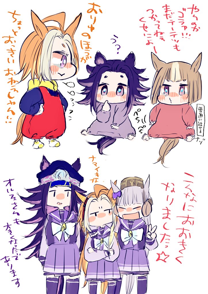 UNCO (@UNCO83_) / Posts / X