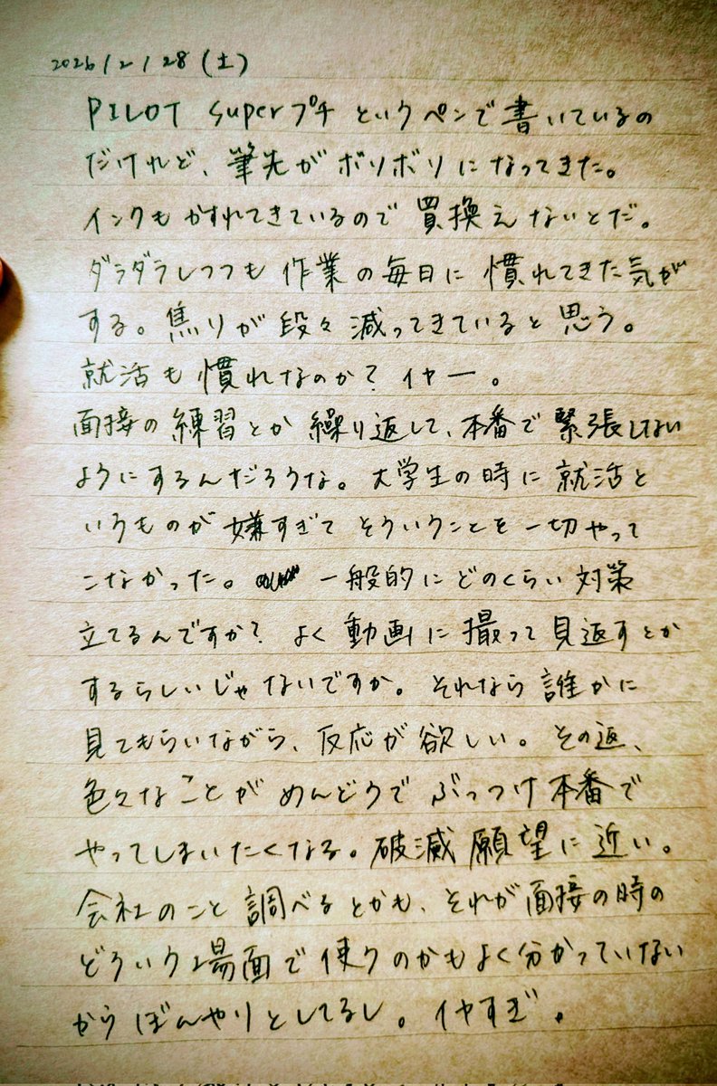 peptid311's tweet photo. https://t.co/R4BYP5caOS