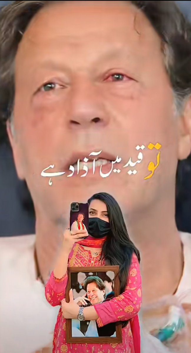 #P_PTi 🄵🄾🄻🄻🄾🅆🅰️ 04
<a href="/NM1k_/">༺ 💎𒆜𝑵𝑬𝑬𝑵𝑨𝑯𒆜💎 ༻</a> <a href="/As40t/">𝐀 𝐒𝐚𝐭𝐭𝐚𝐫</a> <a href="/P_PTi4/">𝗧𝗲𝗮𝗺 #𝗣_𝗣𝗧𝗶</a>
<a href="/0gul_/">✧ Gυʅ Aαɾα ✧</a> <a href="/IkKPK1/">Khan Munsif</a> <a href="/1qqmr/">𝓦𝓐𝓐𝓓</a> 
<a href="/IAIT_/">Talat Iqbal</a> <a href="/arsala650/">🪷 arsala Khan 🤍</a> <a href="/IAIJ_/">Genghis Khan</a>
<a href="/IAIJ1_/">Javed Iqbal</a>
<a href="/Mirhi_/">Mirhi</a>
<a href="/1Z_k9/">ZK</a>
<a href="/1Lvz0/">𝐿𝒶v𝑒𝑒𝓏𝒶_🍃</a>
<a href="/ik1PTi/">Amir Hamza</a>
<a href="/553ik/">Rabiqueen_30</a>
<a href="/NM2k__/">༄𝓝𝓜᭄🌸 ŋɛɛŋąɧ ❤️❥❥═══</a>
<a href="/A_2SF/">S Rahe</a>
<a href="/Dni_40/">Daniyal</a>
<a href="/Y22NY/">YASEEN</a>
@MXPTI
<a href="/shZ447/">🌻🌻🌻𝕊𝕙𝕒𝕙𝕫𝕒𝕕 𝕄𝕦𝕟𝕚𝕣🌻🌻🌻</a>
<a href="/1_yyhyy/">Hamdi</a>
<a href="/66ayub/">AYUB ADV</a>
<a href="/shd0016/">Shahid</a>
<a href="/b_ngsh12/">✯𝓐𝓛𝓘 𝓚𝓗𝓐𝓝 𝓑𝓐𝓝𝓖𝓐𝓢𝓗✯🇵🇰 ⚔️🦌</a>
<a href="/zimal293/">🦋𝐑ᴀsʜɪᴅᴀʜ🦋</a>
<a href="/Sc2017W/">SC2017</a>
<a href="/zubm9231/">ZUBAIR Muhammad</a>
<a href="/_zi5g/">⚜ حَامْـ ـد ⚜</a> <a href="/5jzx5/">𝓙𝓞𝓞𝓓</a>
<a href="/MKPK1/">منصف علی</a> <a href="/Ghz_l4/">✦𝐆𝖍𝖆𝖟𝖆𝖑𝖆𝖍.𝐒✦</a>