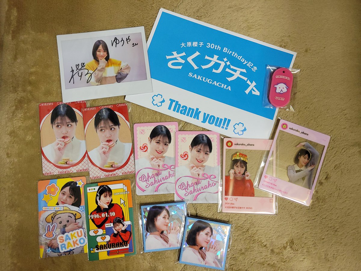さくガチャ届きました！ サイン入りチェキは嬉しい😳 さくちゃん