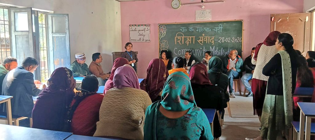 AAM-HSC ANSUI, Kangra, Himachal Pradesh tweet media