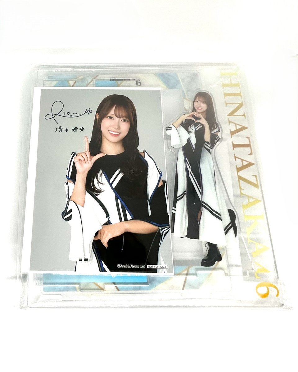 2026.02.28 りおたむのアクスタ＆生写真のセットが届きました ローソン