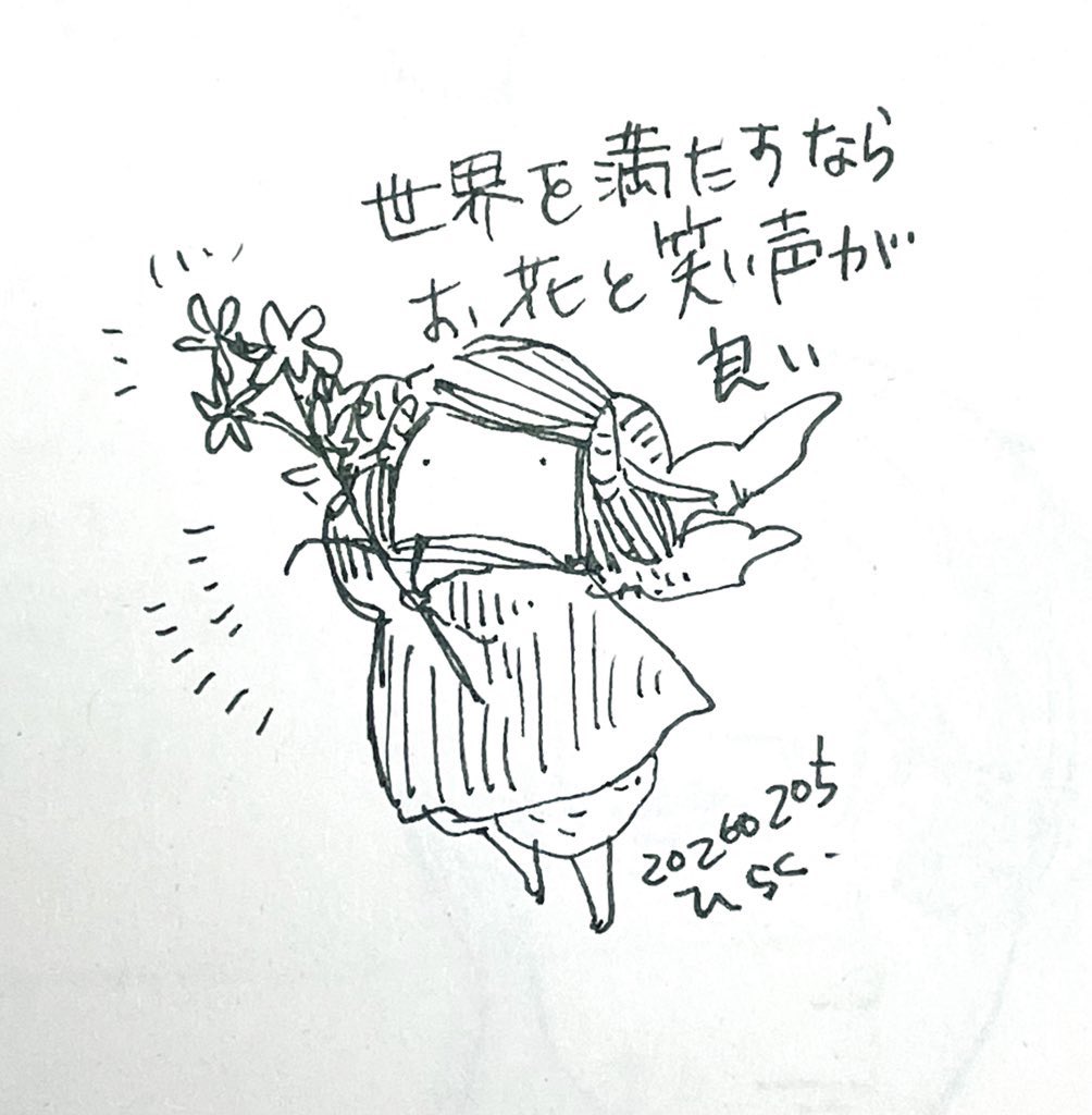 #今月描いた絵を晒そう
 #パヴォ休み 