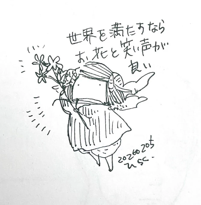 #今月描いた絵を晒そう
 #パヴォ休み 