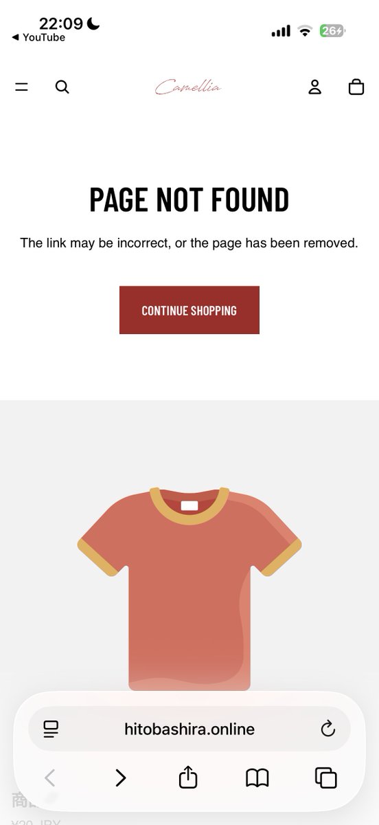 唾奇好き tweet media