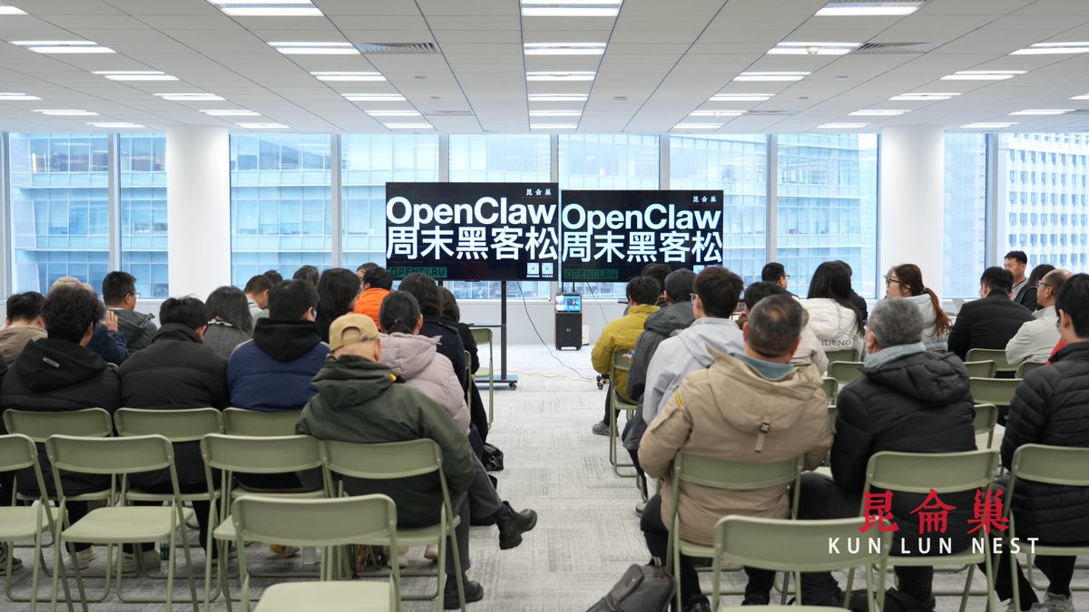 real3DPtech's tweet photo. A Record of the OpenClaw Hackathon at Kunlun Nest，OpenClaw Hackathon at Kunlun Nest unites 200+ developers, including young students, to explore open-source AI agents on domestic computing platforms.https://t.co/WB1DNTkG86 https://t.co/PfdUlSEOib