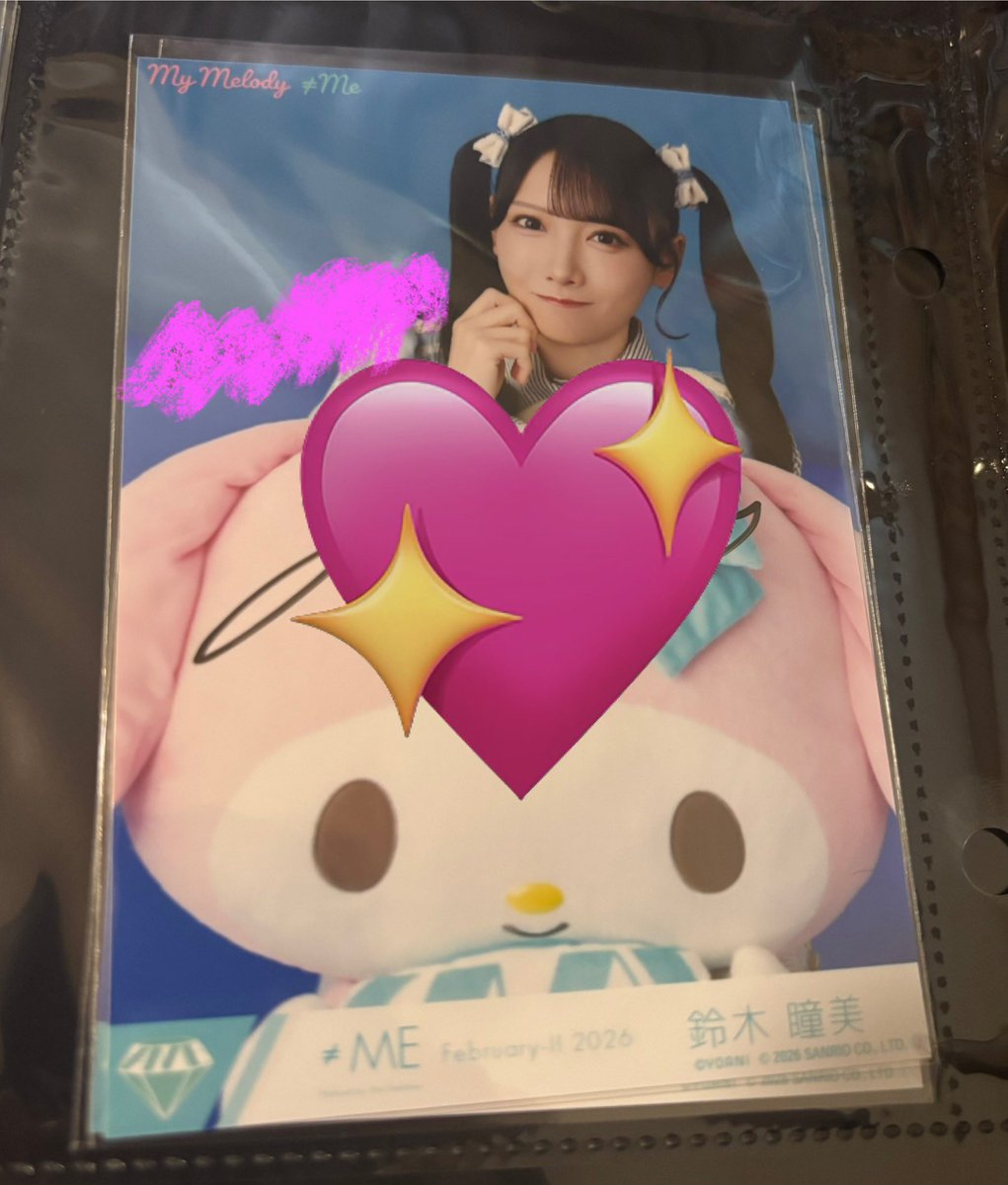 キリンリー tweet media