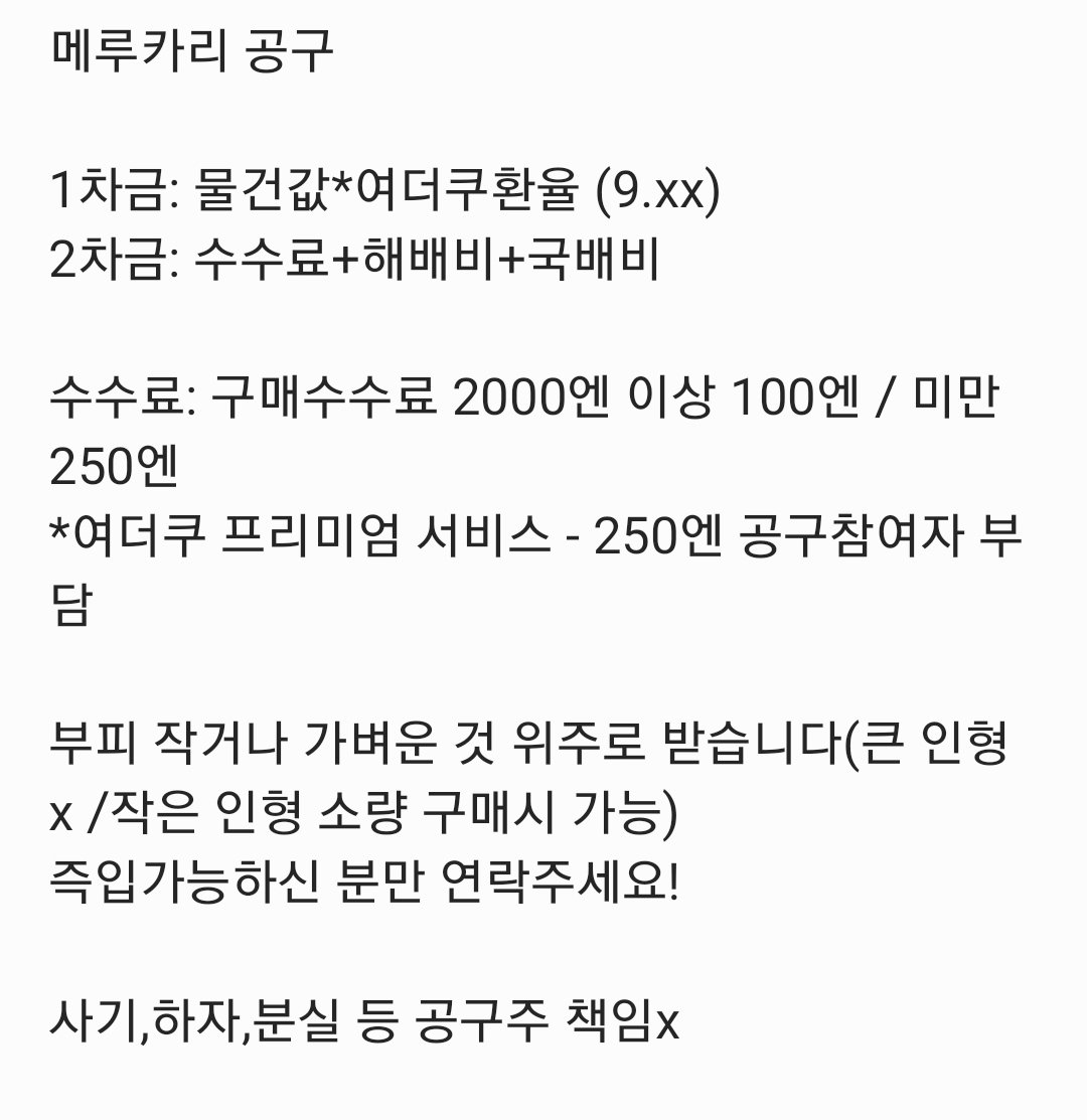 콘푸 tweet media