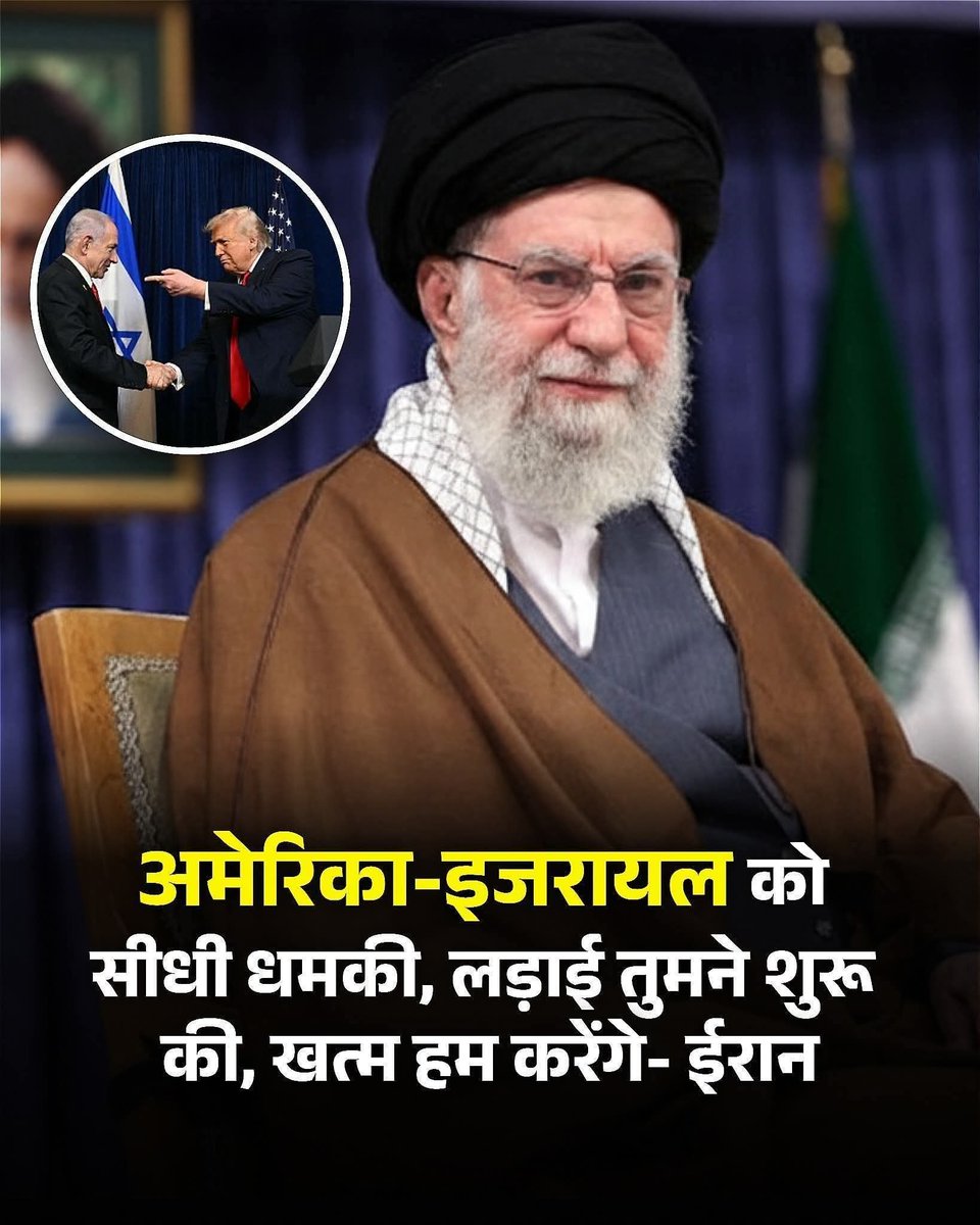 asim boral tweet media