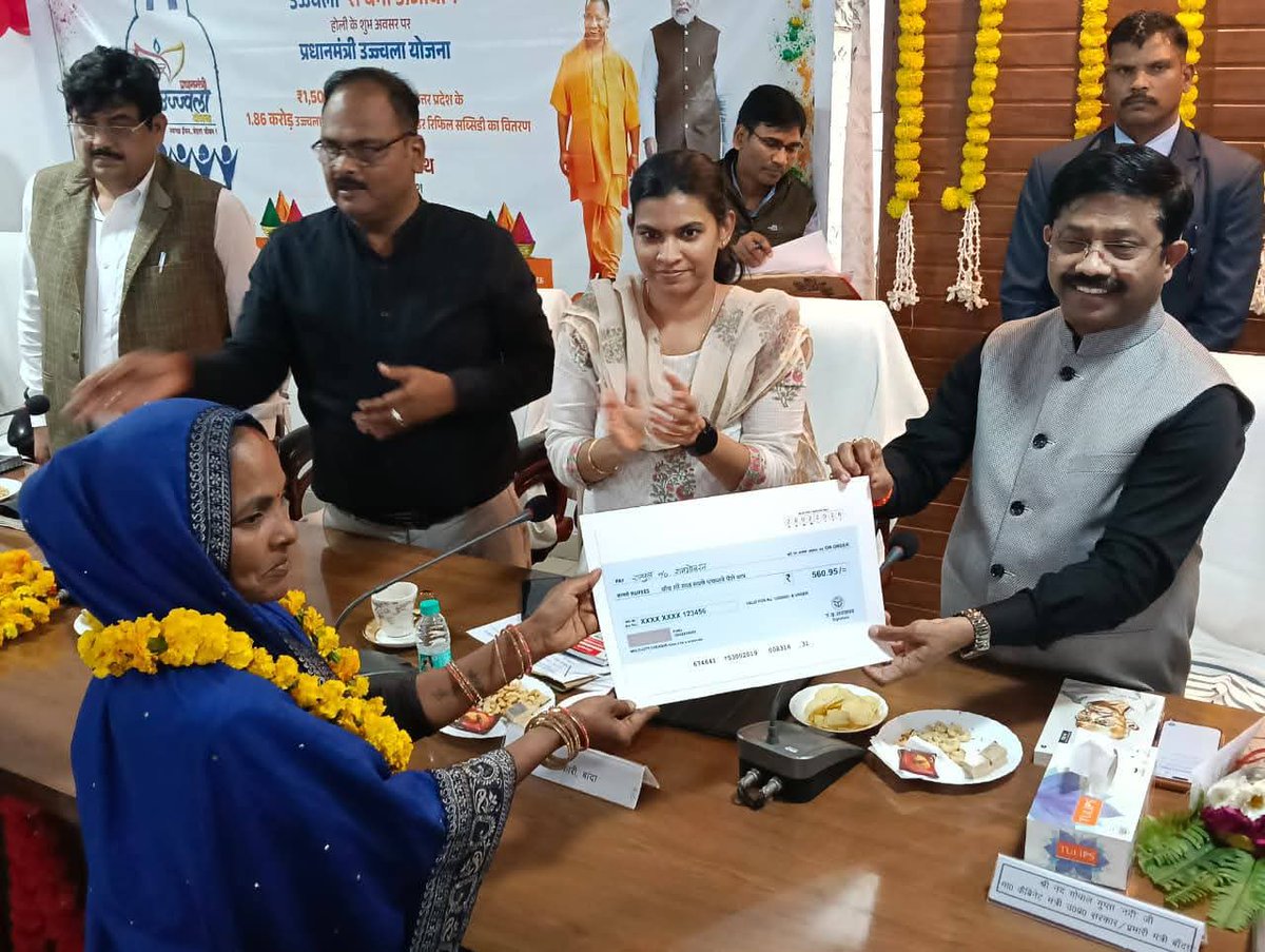 DM / DEO Banda tweet media