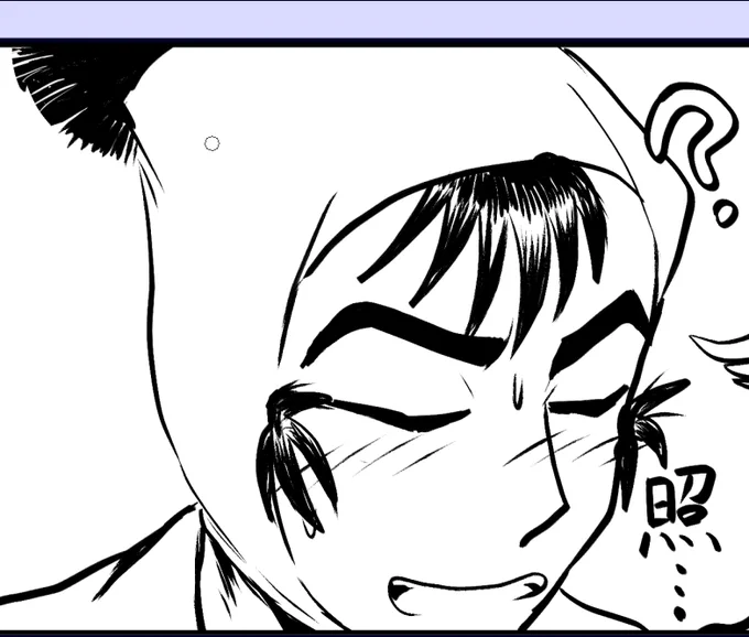 wipというもの 