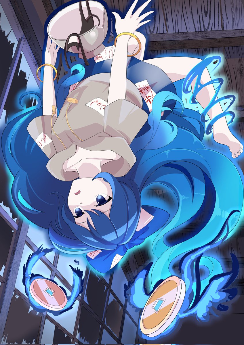 Tsumasaki404's tweet photo. 東方Project 依神紫苑
#東方イラスト
#イラスト https://t.co/YJ5gjiilzH