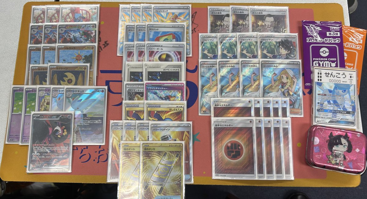 舞久エミリー / mike emily tweet media